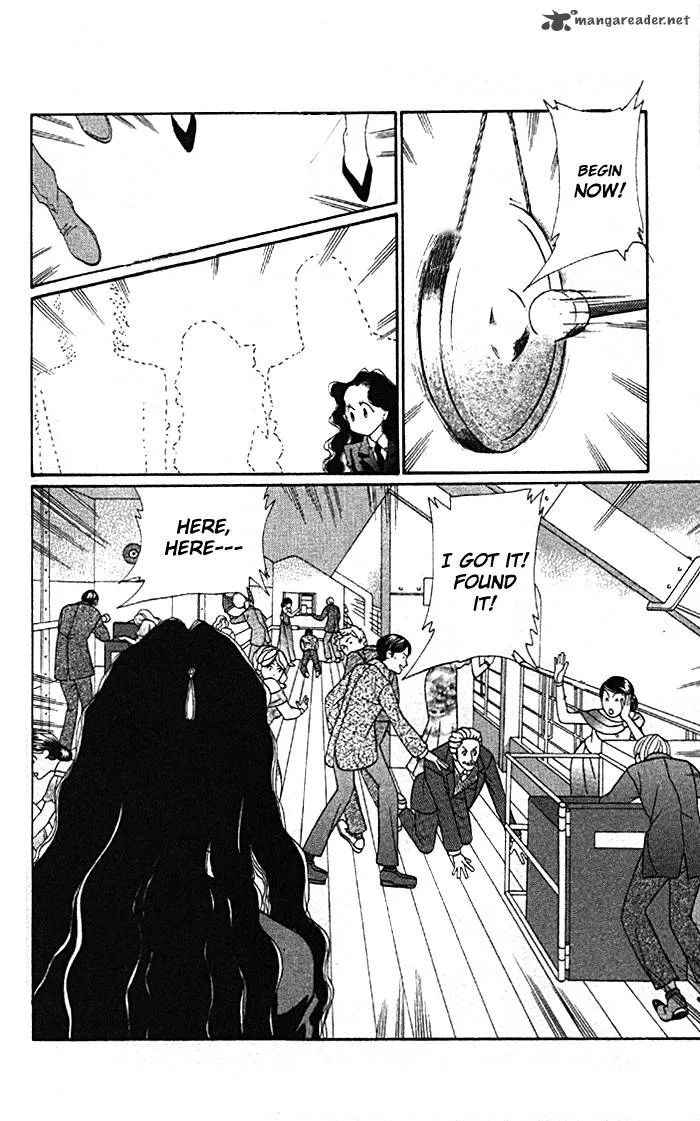 Anastasia Club Chapter 8 page 7
