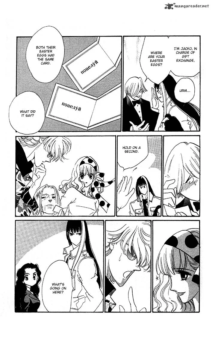 Anastasia Club Chapter 8 page 24