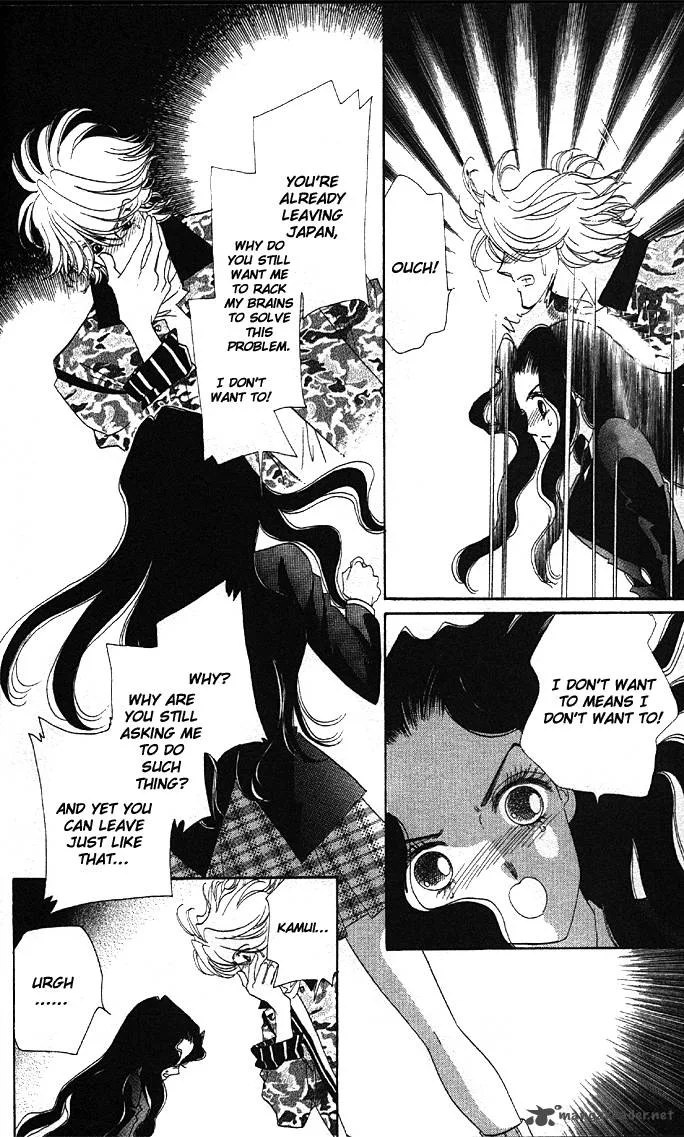 Anastasia Club Chapter 8 page 15