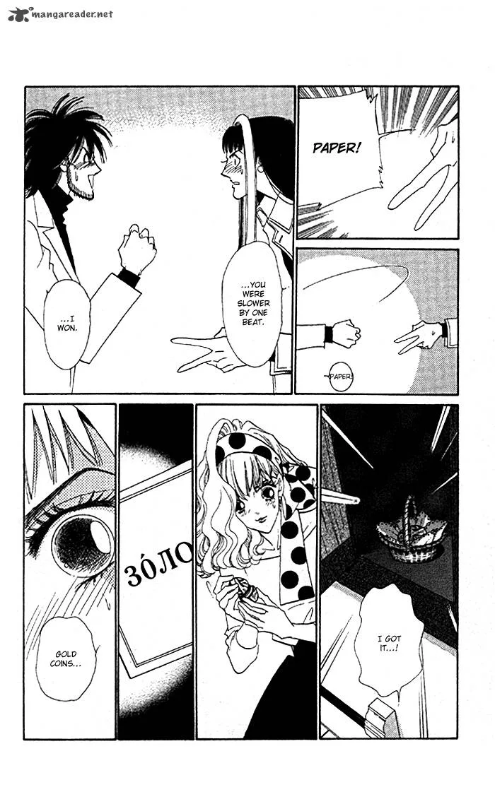 Anastasia Club Chapter 8 page 9