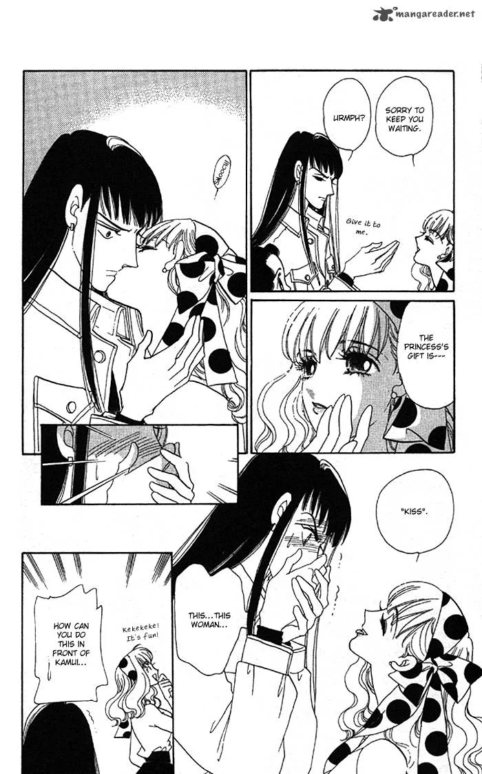 Anastasia Club Chapter 8 page 25