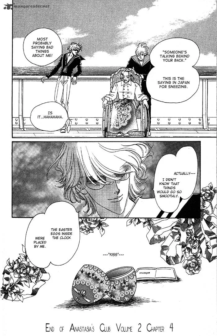 Anastasia Club Chapter 8 page 41