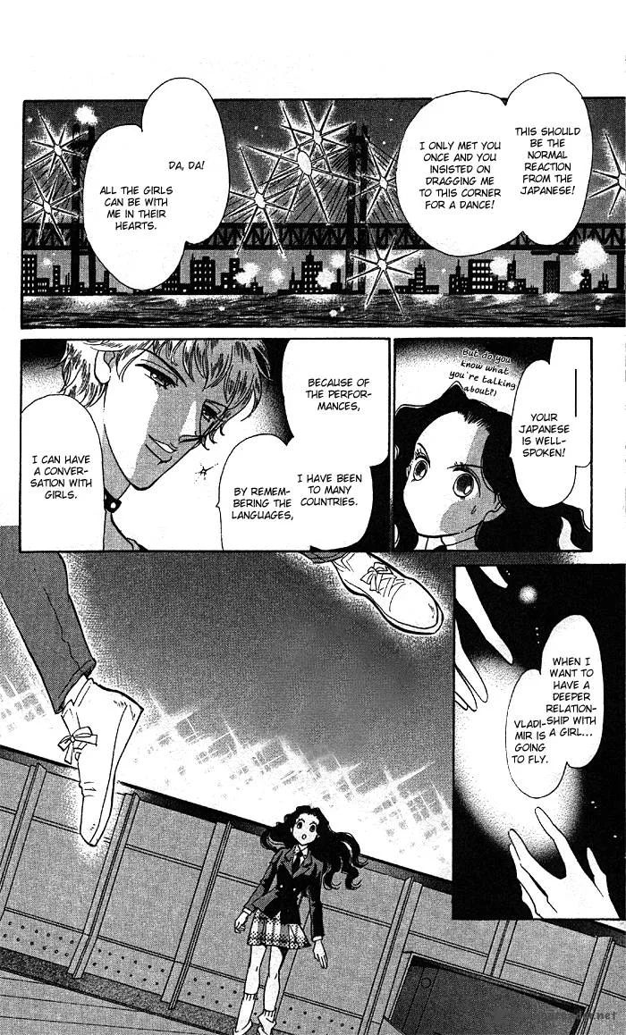 Anastasia Club Chapter 9 page 18