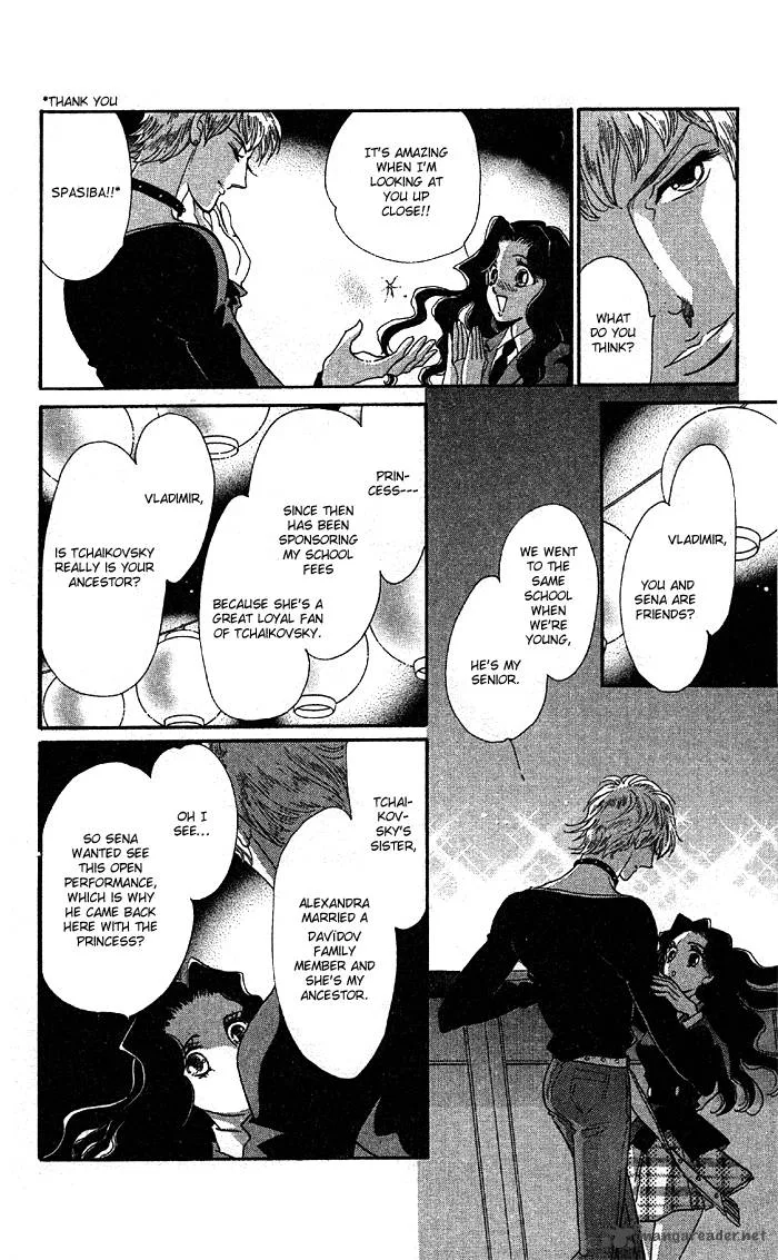 Anastasia Club Chapter 9 page 20