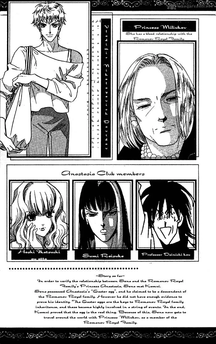 Anastasia Club Chapter 9 page 4