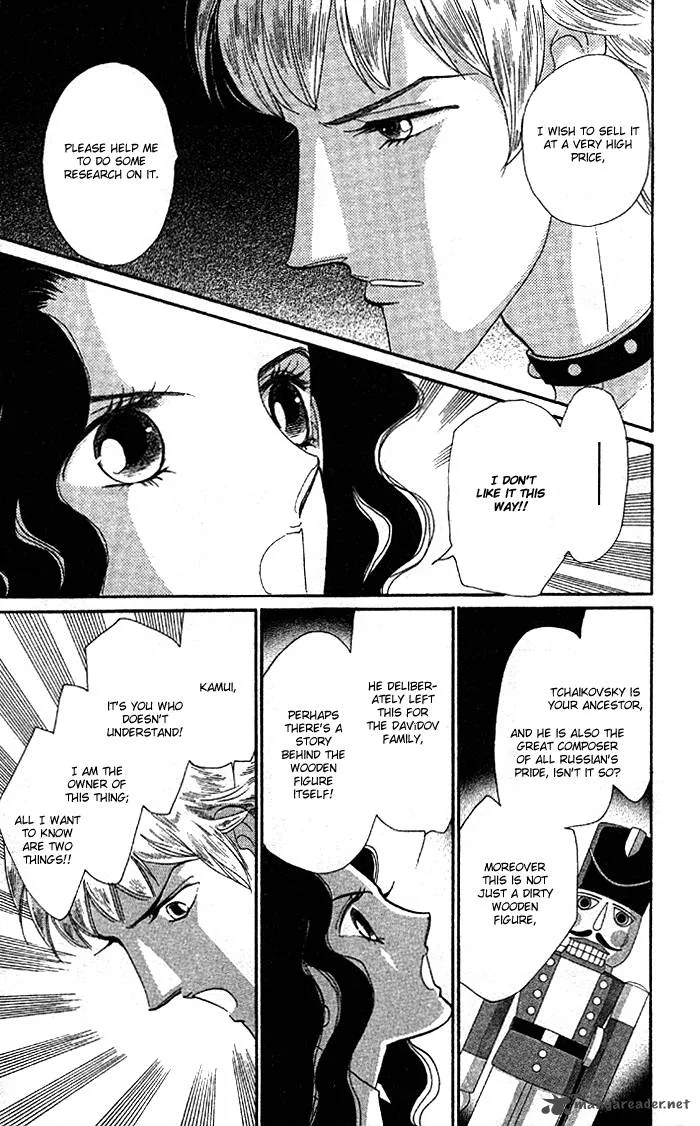 Anastasia Club Chapter 9 page 25