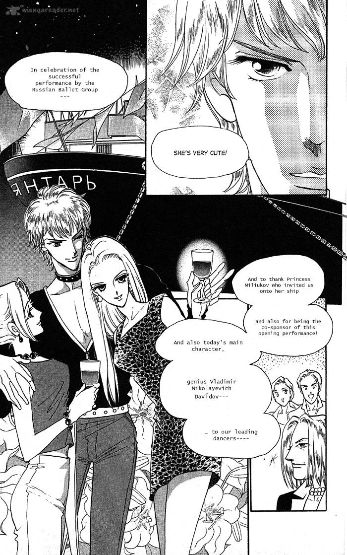Anastasia Club Chapter 9 page 15