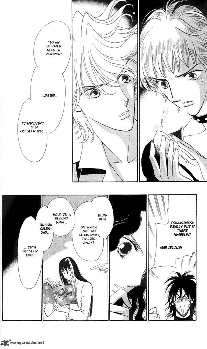 Anastasia Club Chapter 9 page 44