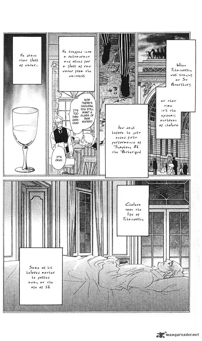 Anastasia Club Chapter 9 page 46