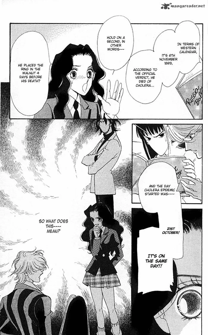 Anastasia Club Chapter 9 page 45