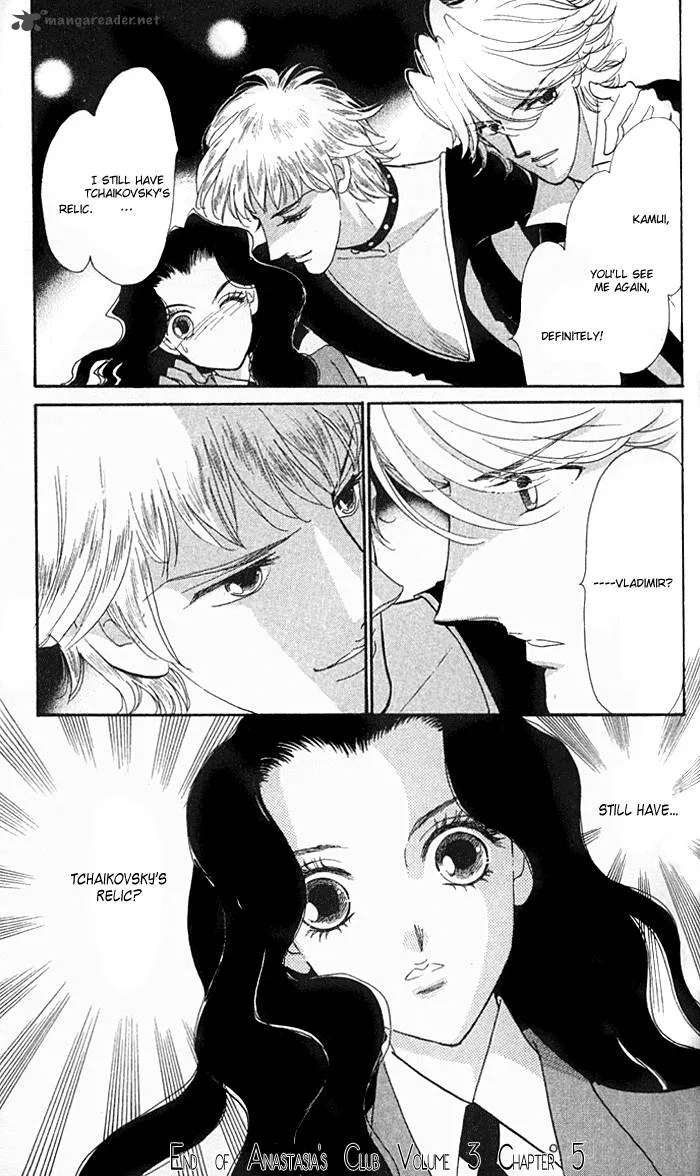 Anastasia Club Chapter 9 page 51