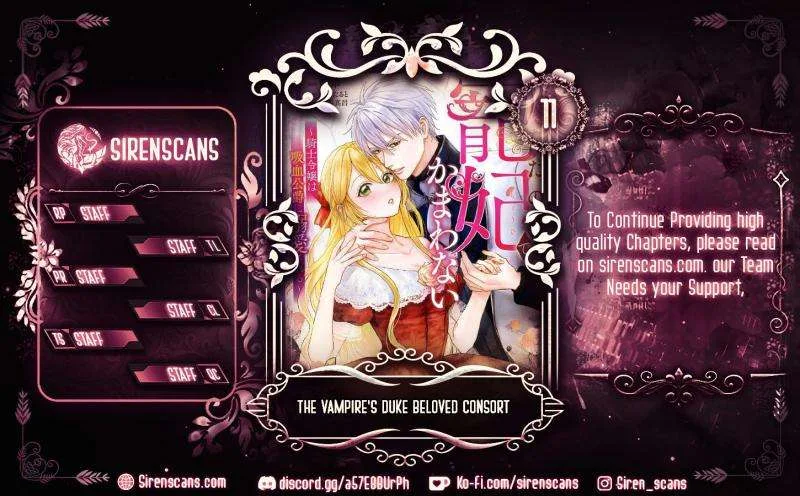 Anata no Chouhi de Kamawanai - Kishi Reijou wa Kyuuketsu Koushaku ni Dekiaisareru Chapter 11 page 1