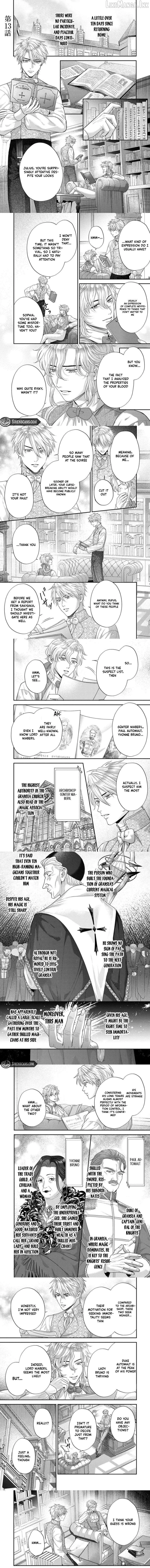 Anata no Chouhi de Kamawanai - Kishi Reijou wa Kyuuketsu Koushaku ni Dekiaisareru Chapter 13 page 2