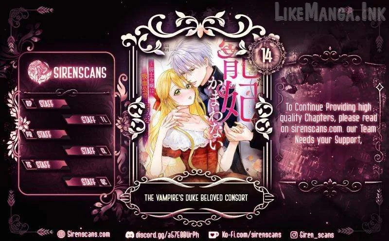 Anata no Chouhi de Kamawanai - Kishi Reijou wa Kyuuketsu Koushaku ni Dekiaisareru Chapter 14 page 1