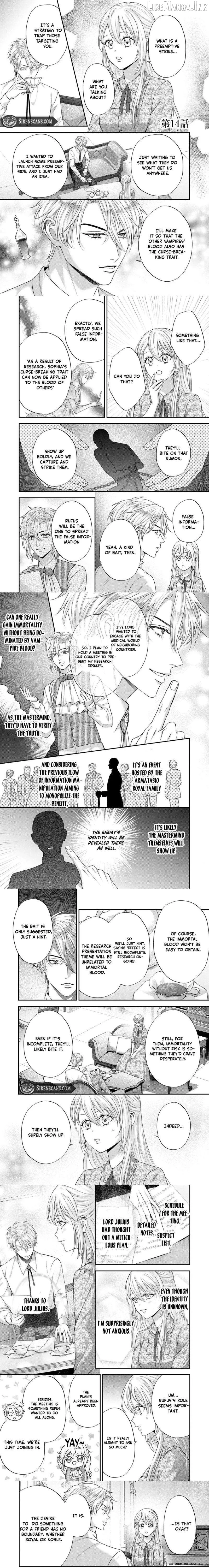 Anata no Chouhi de Kamawanai - Kishi Reijou wa Kyuuketsu Koushaku ni Dekiaisareru Chapter 14 page 2