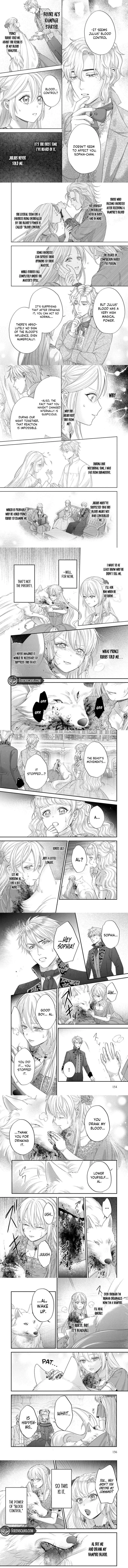 Anata no Chouhi de Kamawanai - Kishi Reijou wa Kyuuketsu Koushaku ni Dekiaisareru Chapter 7 page 2