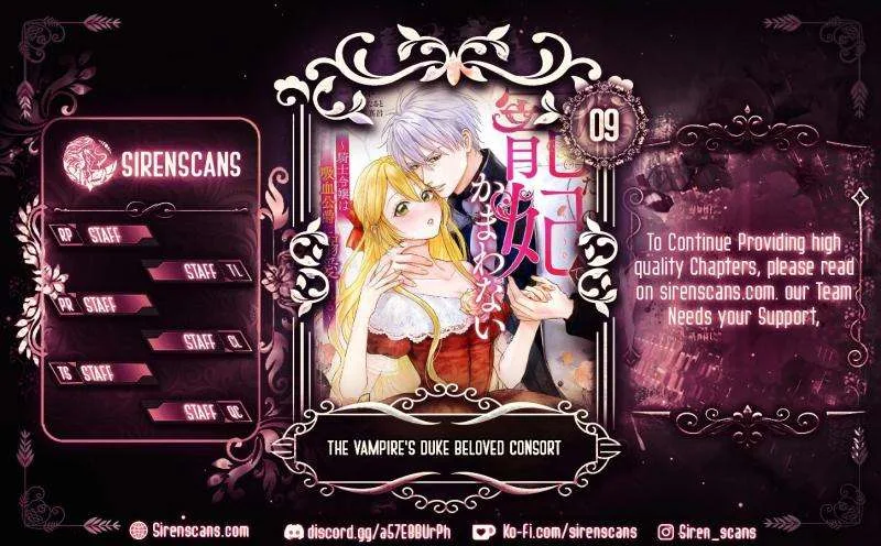 Anata no Chouhi de Kamawanai - Kishi Reijou wa Kyuuketsu Koushaku ni Dekiaisareru Chapter 9 page 1