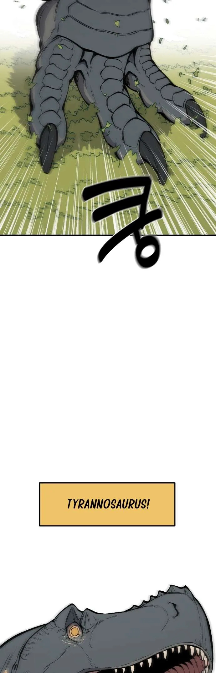 Ancient Animals Chapter 1 page 5