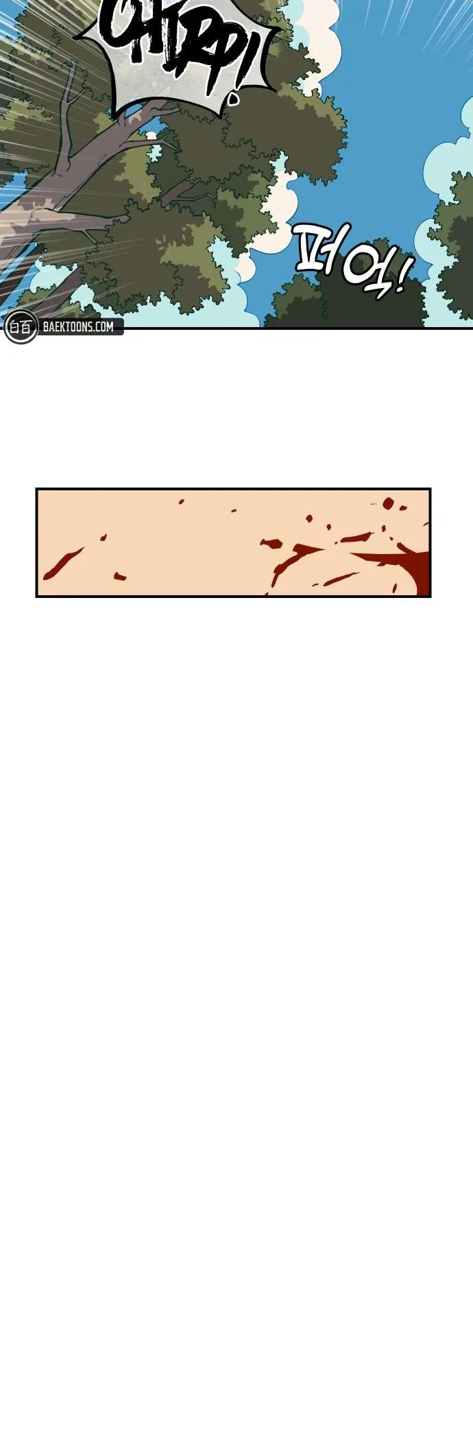 Ancient Animals Chapter 1 page 29