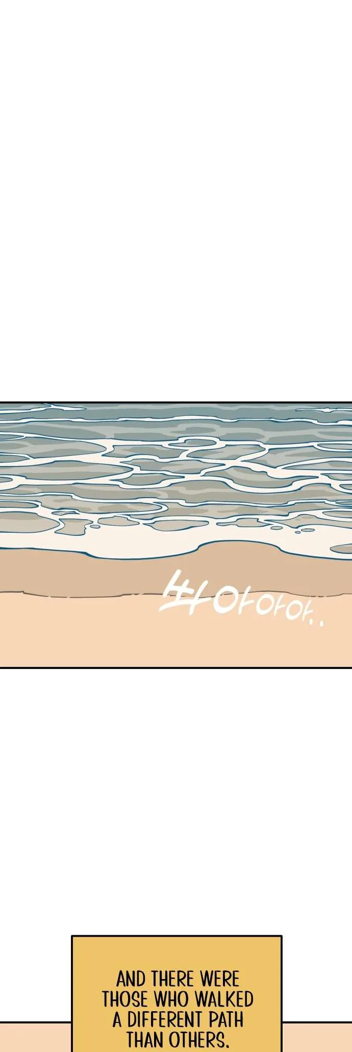 Ancient Animals Chapter 1 page 14