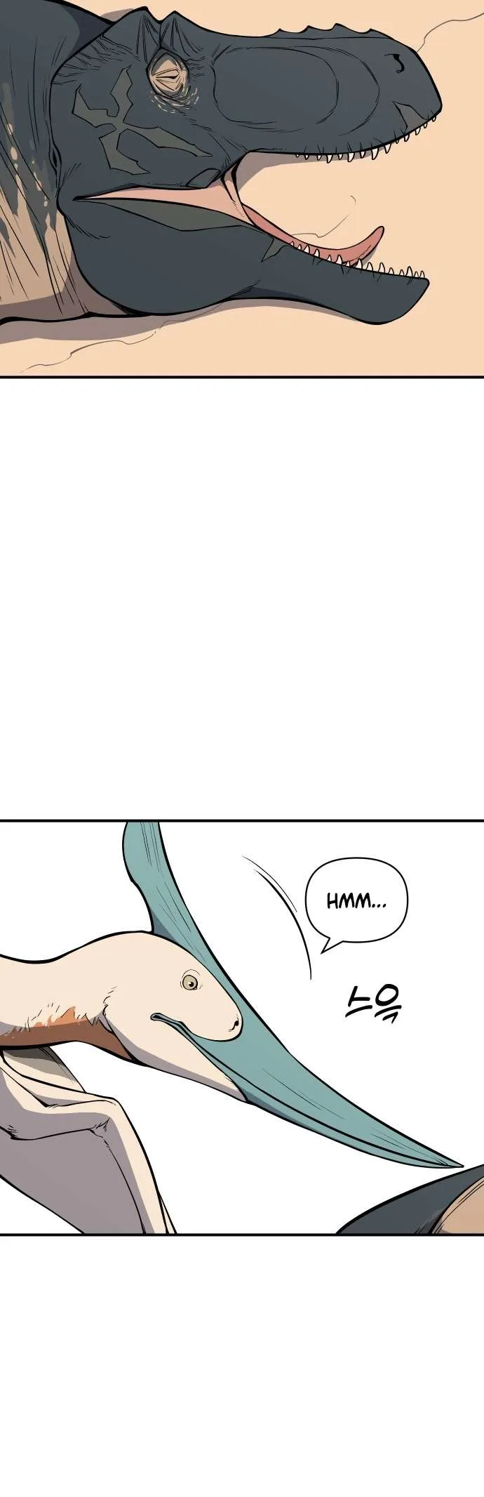 Ancient Animals Chapter 1 page 21