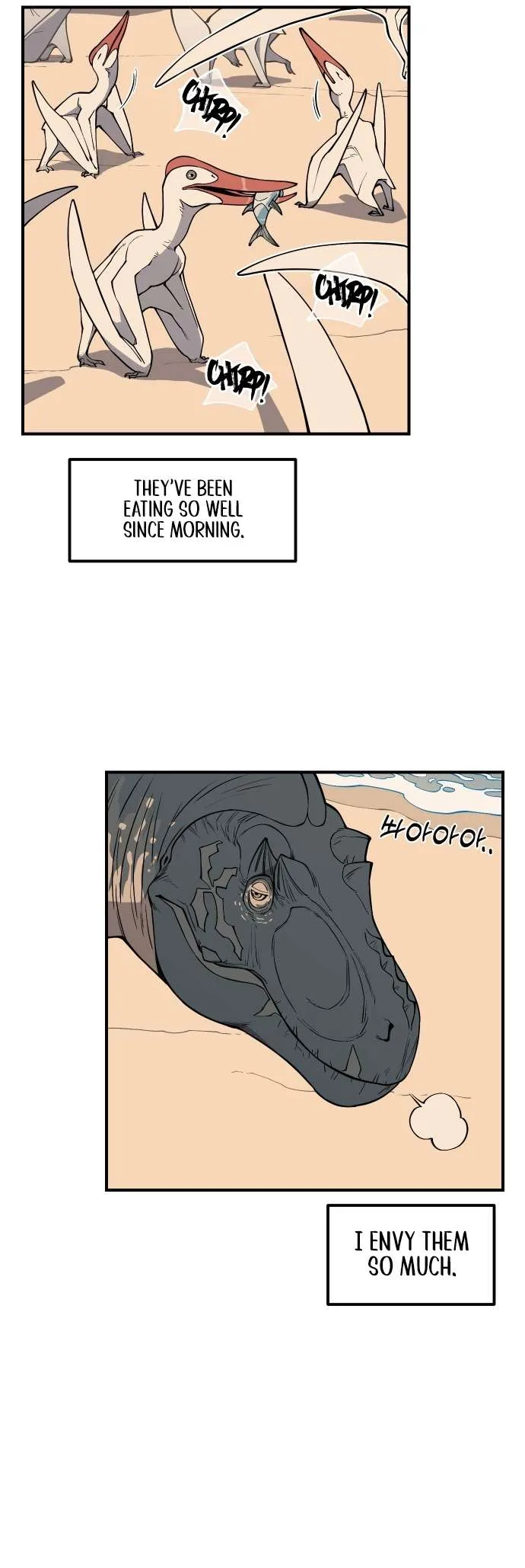 Ancient Animals Chapter 1 page 51