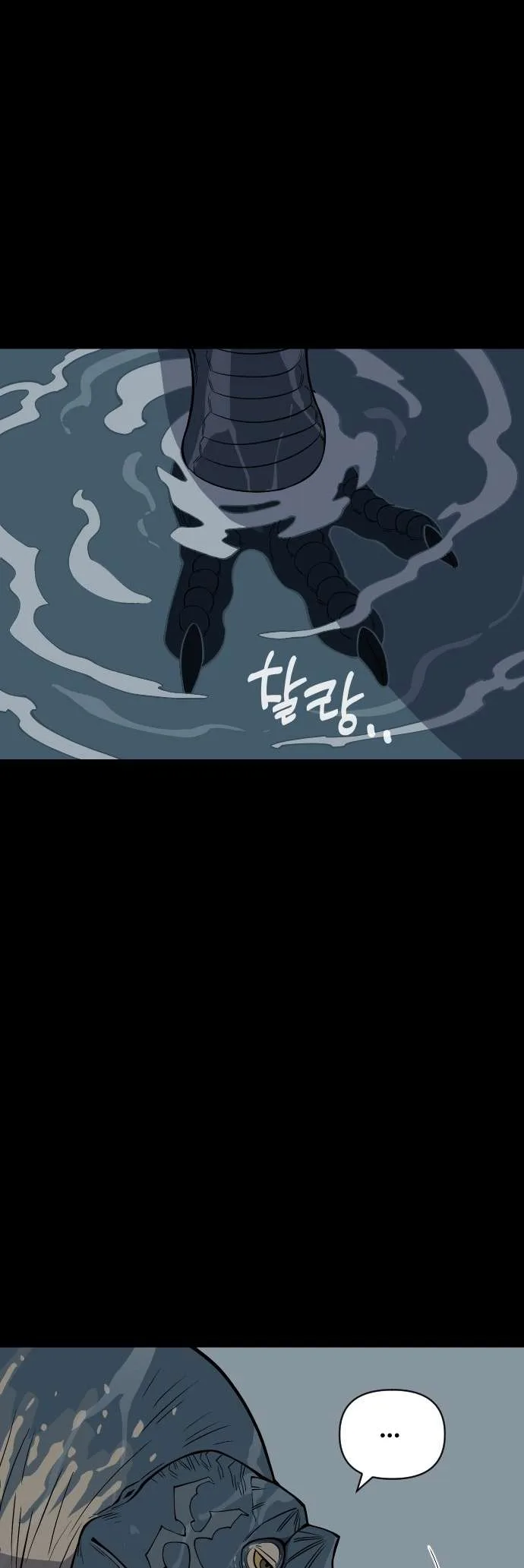 Ancient Animals Chapter 1 page 72