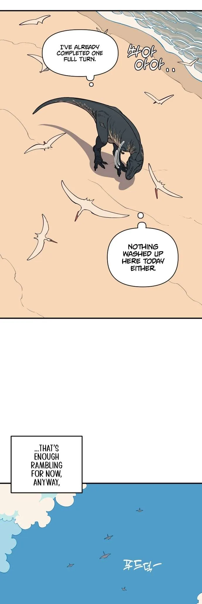 Ancient Animals Chapter 1 page 74