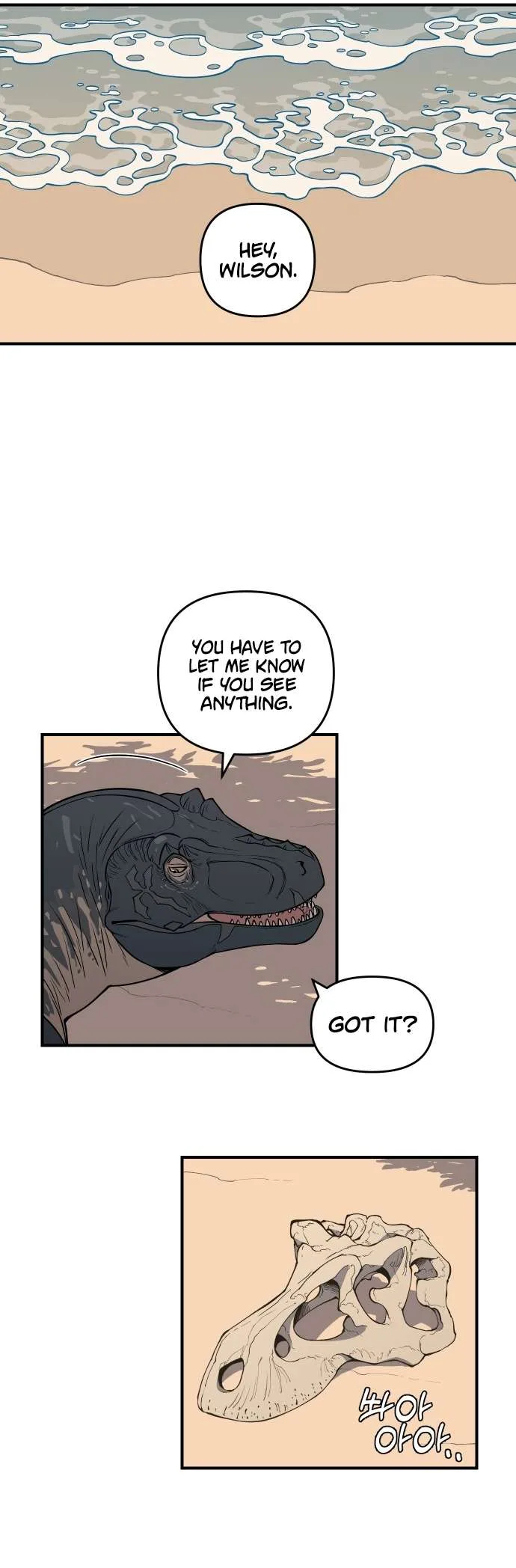 Ancient Animals Chapter 1 page 83