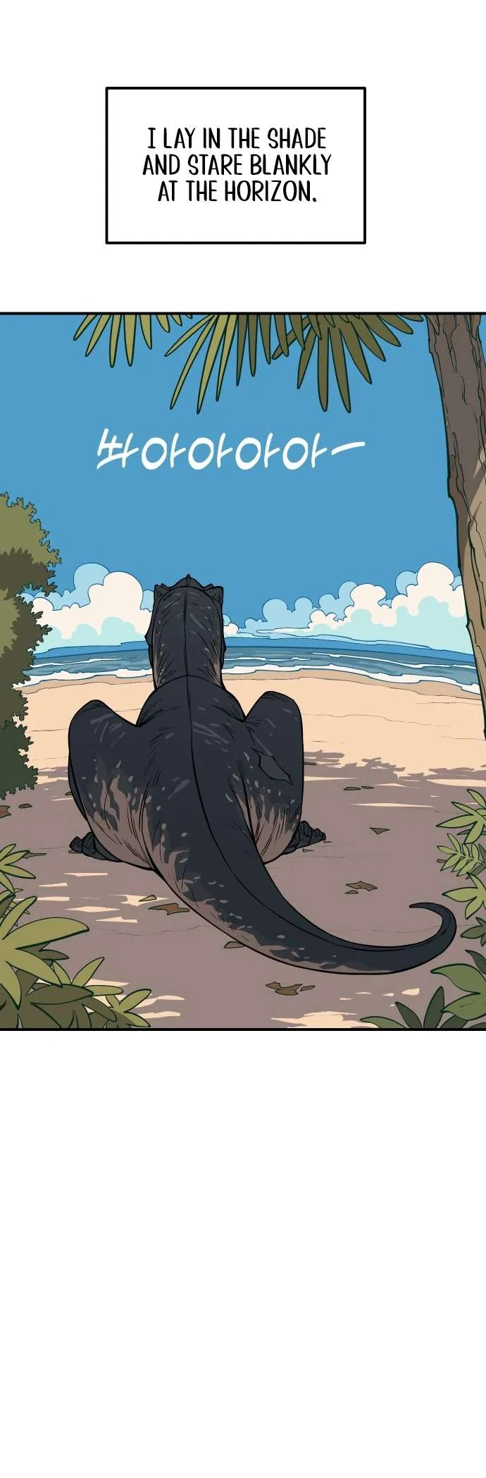 Ancient Animals Chapter 1 page 82