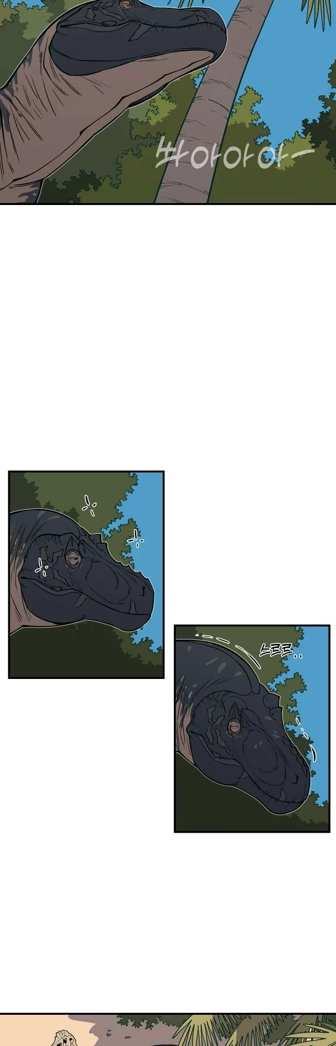 Ancient Animals Chapter 1 page 89
