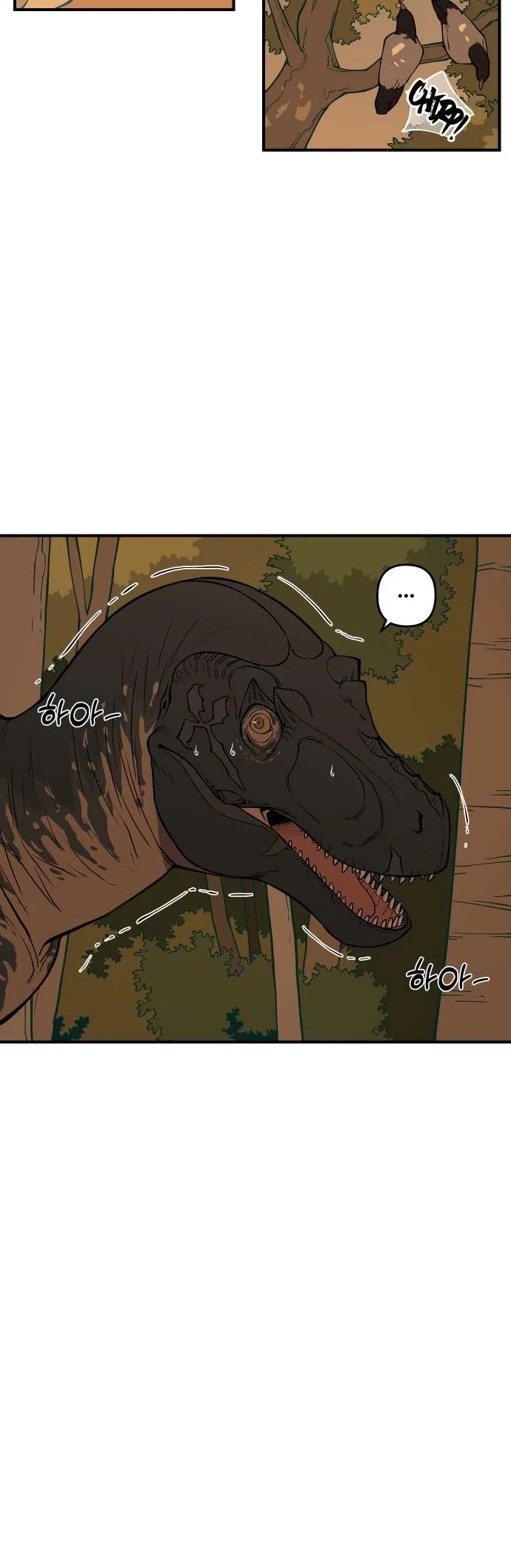 Ancient Animals Chapter 1 page 99
