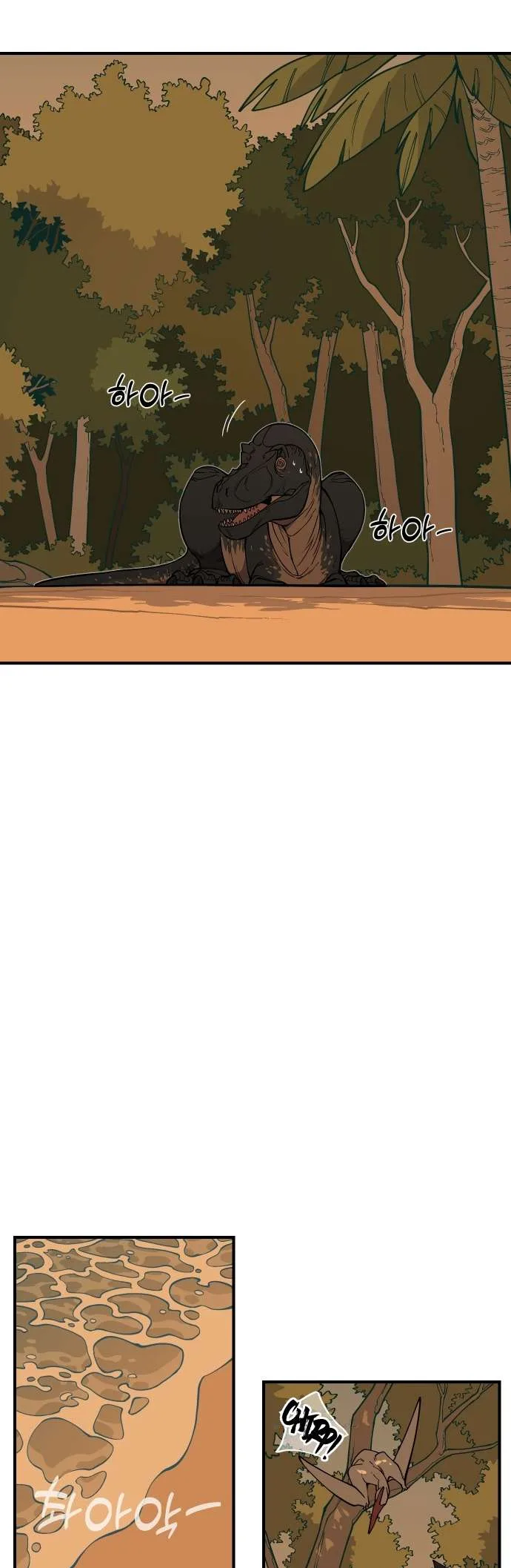 Ancient Animals Chapter 1 page 98