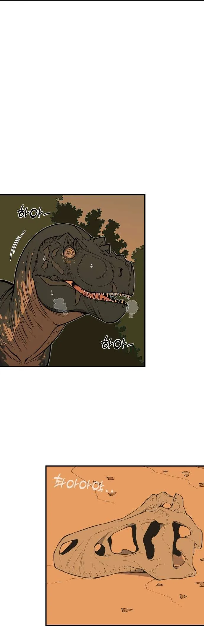Ancient Animals Chapter 1 page 106