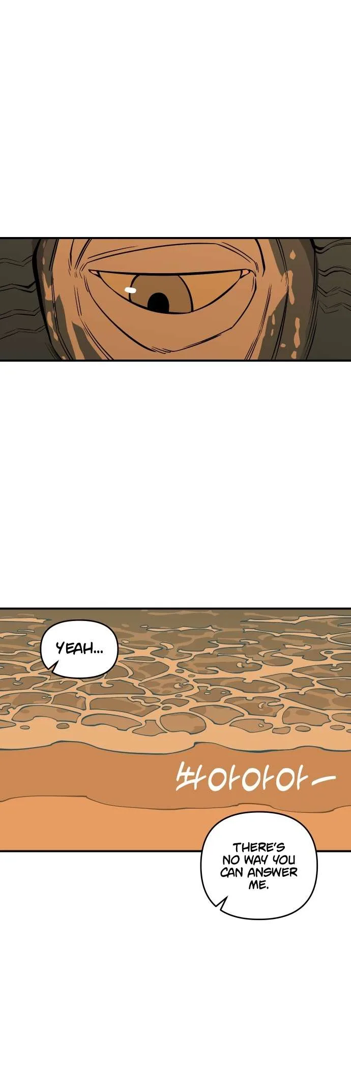 Ancient Animals Chapter 1 page 107