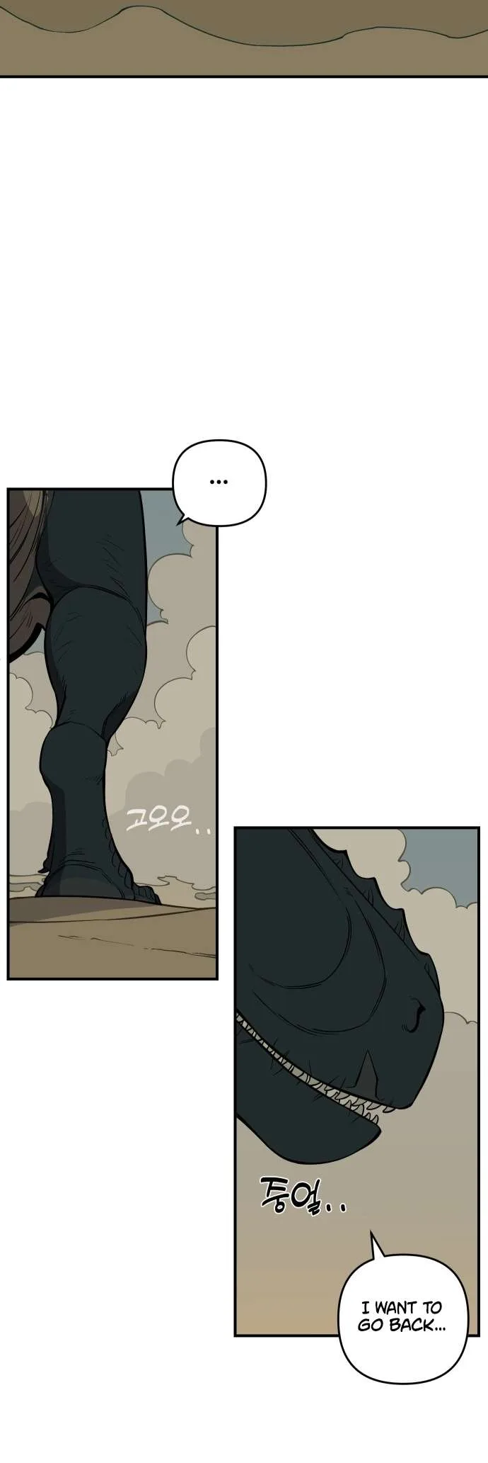 Ancient Animals Chapter 1 page 114