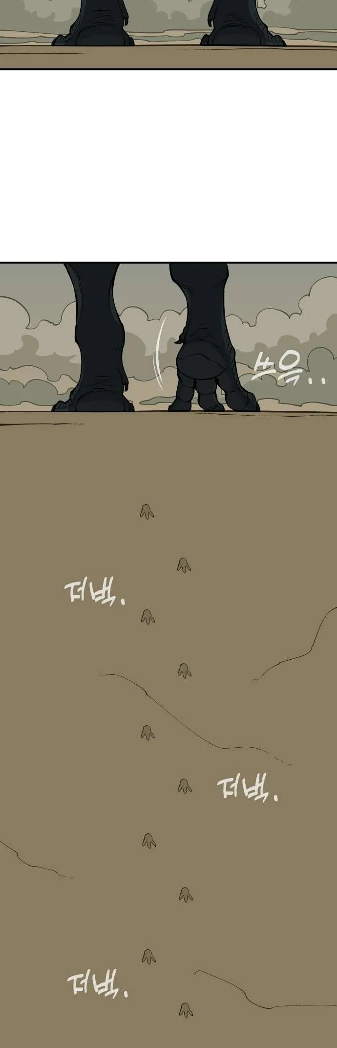 Ancient Animals Chapter 1 page 129