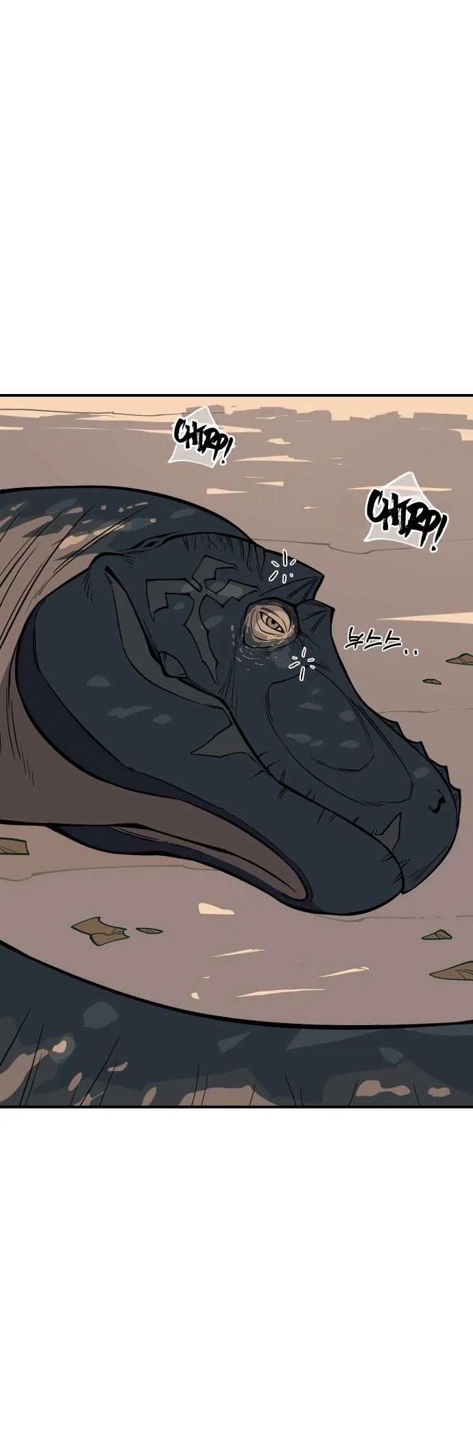 Ancient Animals Chapter 1 page 151