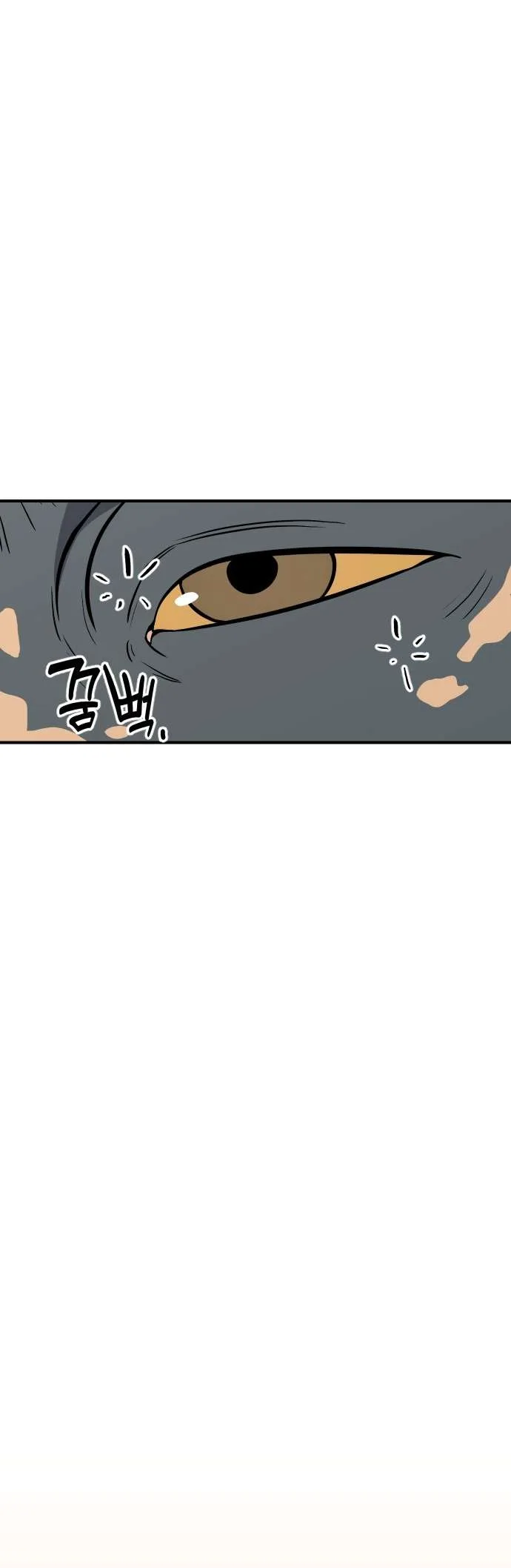 Ancient Animals Chapter 1 page 154