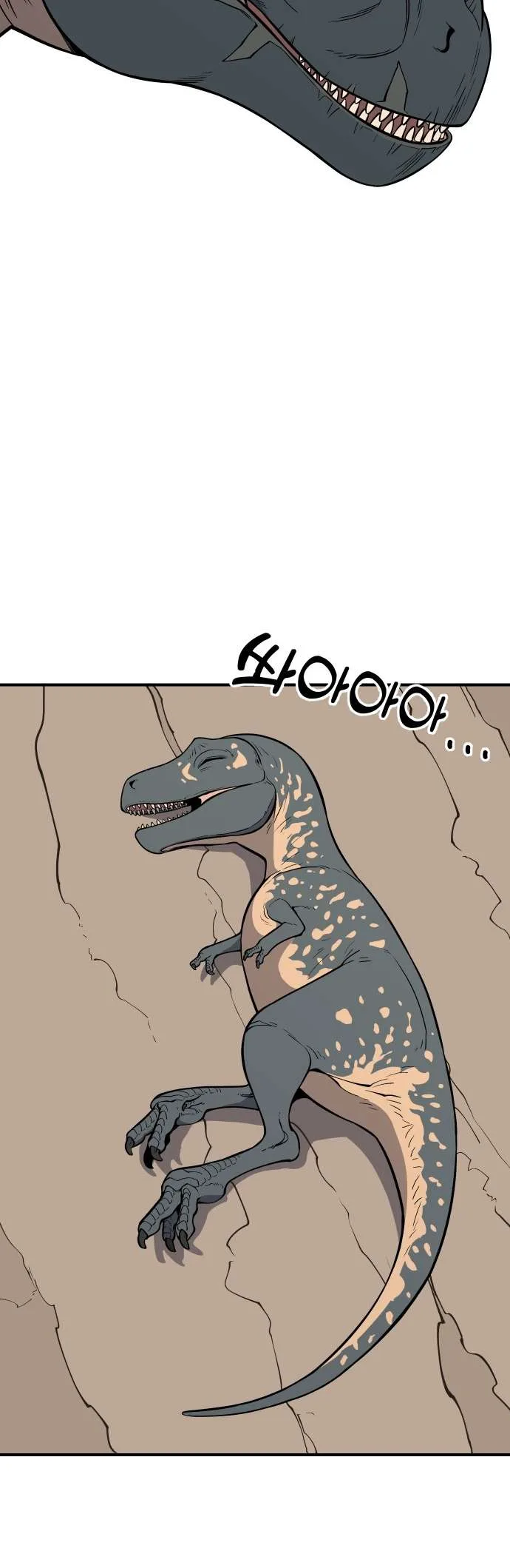 Ancient Animals Chapter 1 page 153