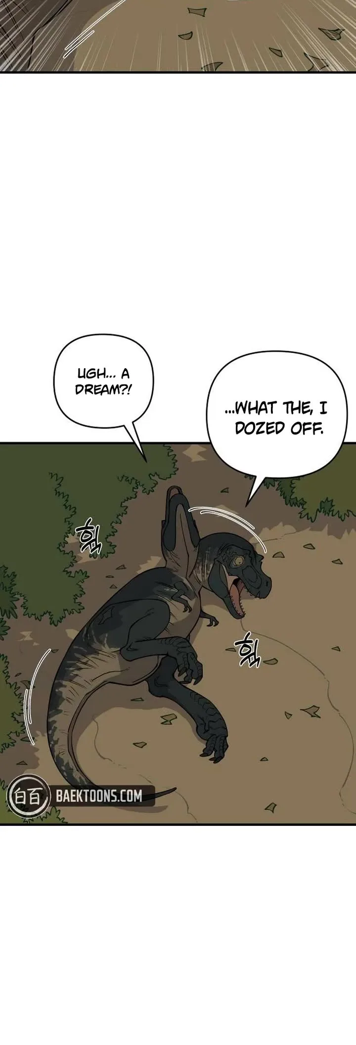 Ancient Animals Chapter 10 page 5