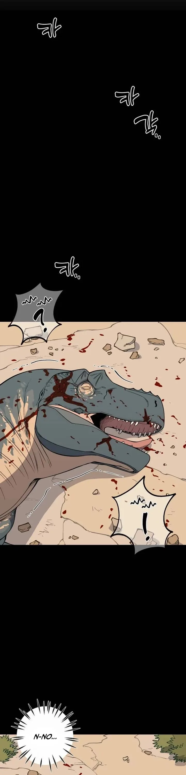 Ancient Animals Chapter 10 page 2