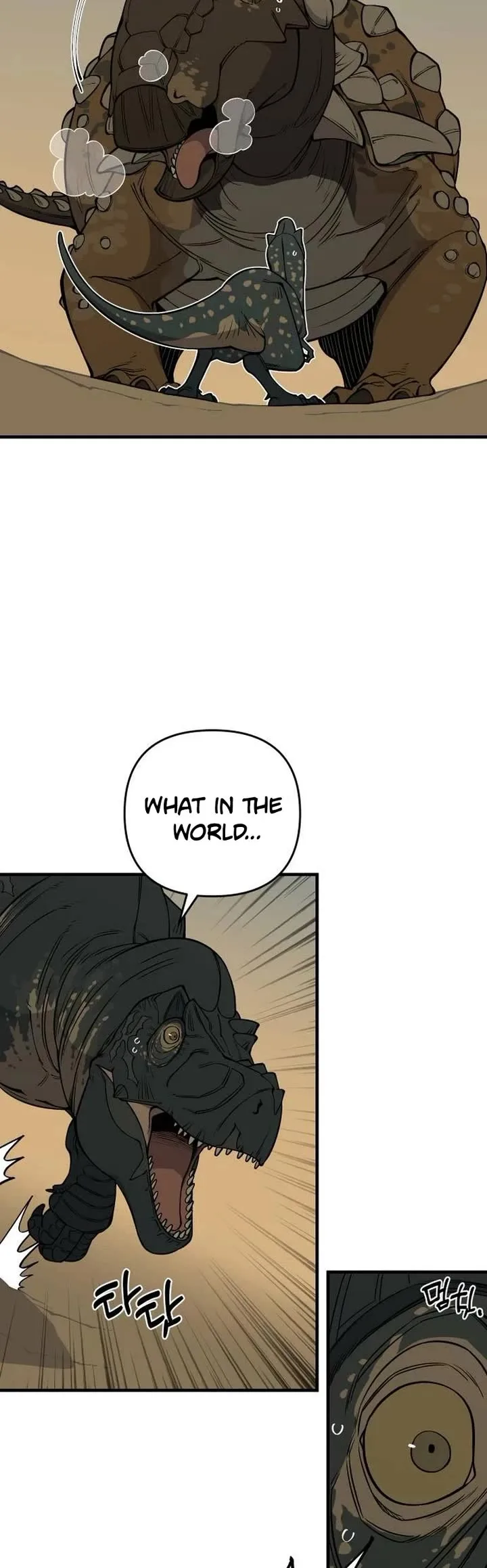 Ancient Animals Chapter 10 page 8