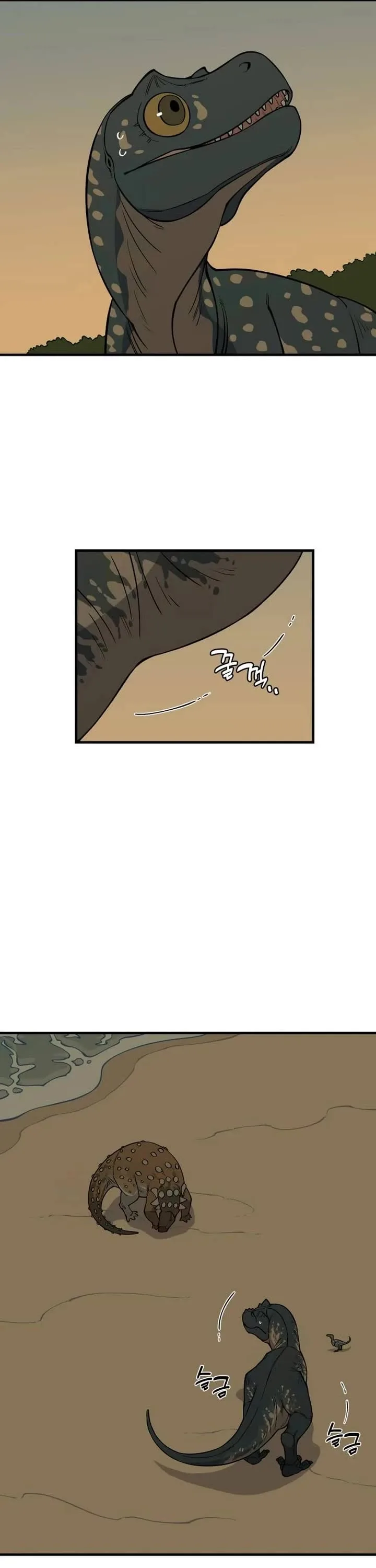 Ancient Animals Chapter 10 page 15