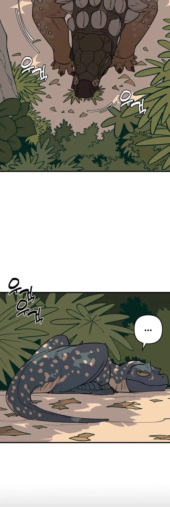 Ancient Animals Chapter 10 page 19