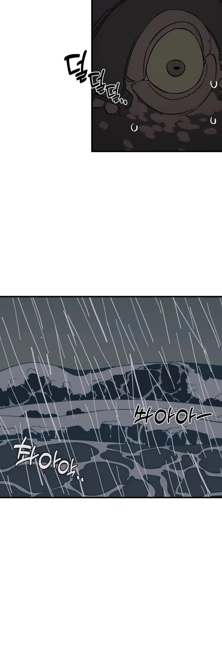 Ancient Animals Chapter 10 page 39