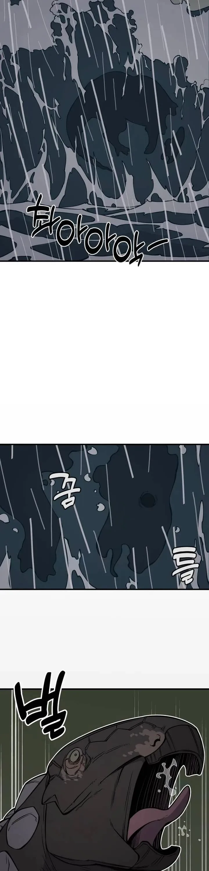 Ancient Animals Chapter 10 page 41