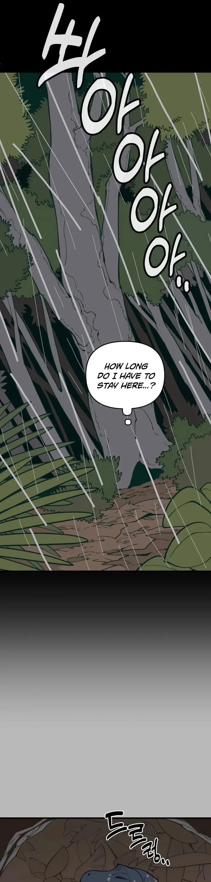 Ancient Animals Chapter 11 page 6
