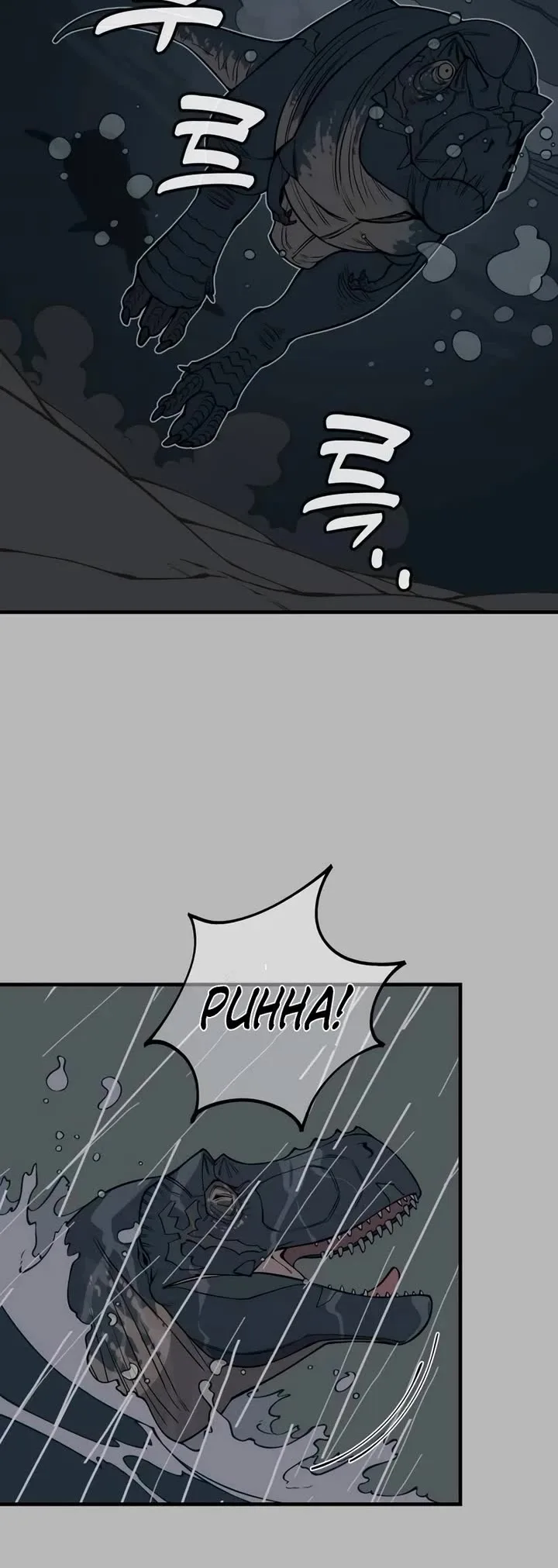 Ancient Animals Chapter 11 page 25