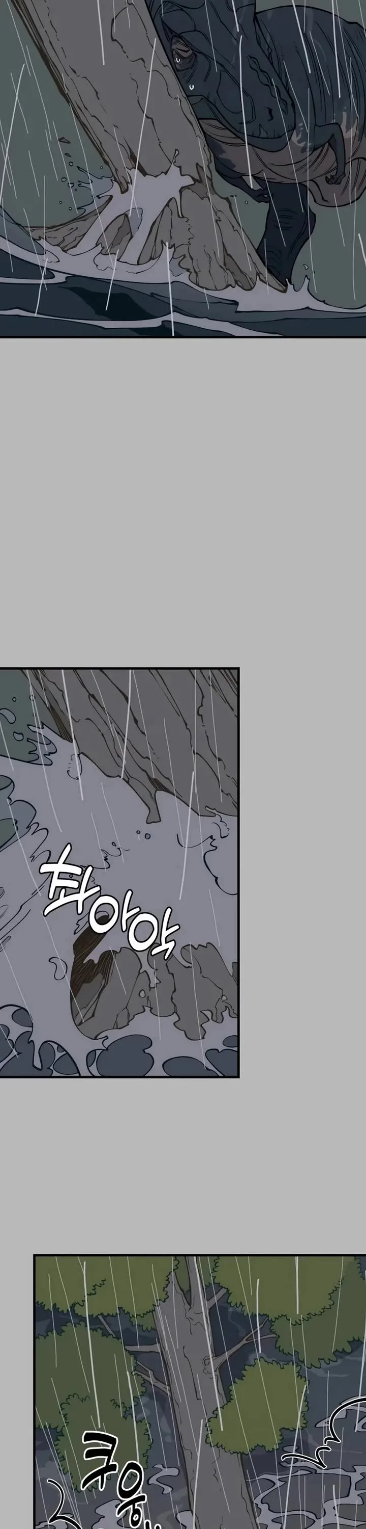 Ancient Animals Chapter 11 page 33